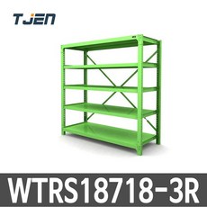 태진 국산 무볼트 중량랙 광폭 적치대 WTRS18718-3R, 아이보리