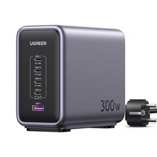 유그린 300W 5포트 GaN PPS C타입 USB 충전기 PD멀티 고속 충전기 CD333, 혼합색상, 1개