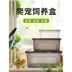 겨울잠자리온수매트