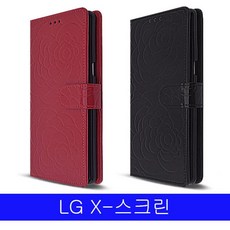 LGF650케이스 ; LG X스크린 raffi로즈 다이어리 F650 케이스 ;SrNo.32oY1029+GK*, (선;택;);_ 본상품선택_(빠른;배송;);*+