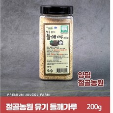 소맥전분