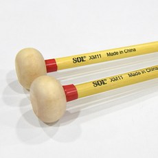 sol실로폰