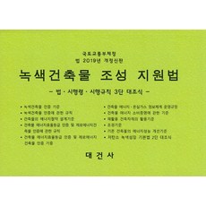 a85409fdd96b0b3eff6548d70b06a90c71d3074fb393cb60322c9339e7a9.jpg