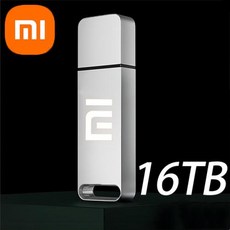 샤오미 금속 USB 31 펜 드라이브 키 고속 펜 드라이브 미니 플래시 드라이브 메모리 스틱 방수 USB 16TB 2TB 4TB, 12) Silvery 16TB, 1개