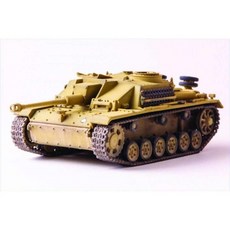일본배송 | ユニモデル 1/72 ドイツ軍 3号突撃砲G型 初期 プラモデル UU72281 | ホビー 通販, 단일옵션