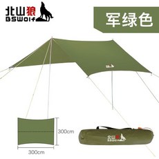 캐노피 동계 가성비 미니 코팅 캠핑 초경량 면 타프, 녹색 3m, 3m