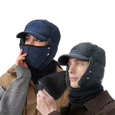 모자 귀마개 마스크를 한번에 보아털 알래스카 워머 겨울 방한용품