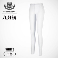 발란스핏허벅지