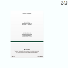 [정품] 1박스 덴티오클린 분말 구강유산균 덴티오스 [백화점]