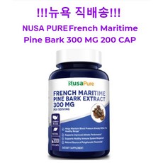 NusaPure 프렌치 마리타임 파인 바크 300 mg 베지 캡슐 200개입