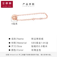 여자금반지디자인