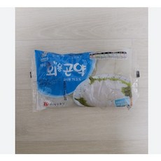 회곤약