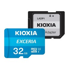 [키오시아] MicroSD EXCERIA microSDHC *어댑터 포함 32GB, EXCERIA (32GB), 1개