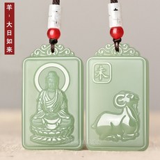 양천수