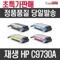 0rx3582v2760
