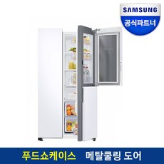 2f92a1090bc25ef4687d6108f9ac75e061ed07265f6434d3386604c9a2a1.jpg