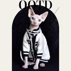 FULIBS 스핑크스 옷 트위드 니트 가디건 스웨터 고양이 겨울옷, 목걸이