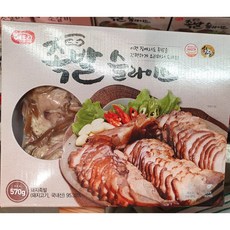 코스트코족발