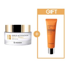 닥터광채선크림