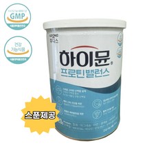 단백질 파우더 보충제 산양유 단백질 하이뮨 프로틴밸런스, 3개, 304g