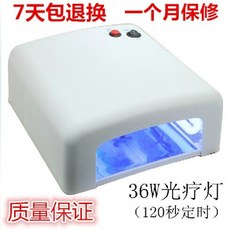 778f144f2eaadb5500188f4509dfe4608a859f23a0d154bf464e857180ac.jpg