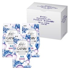 가스비훼이셜페이퍼