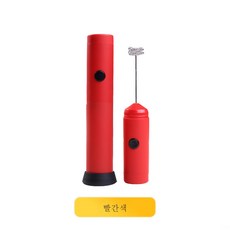 가정용우유스팀기