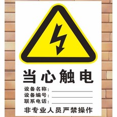 a9ce3ee56ab625f7dc2a010c53d8eebd0f81489955a0cddb8a475ca9a52f.jpg