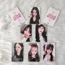국내 출고 아이브포카 스위치 앨범 ms4 닥터탐정 포카 sw5특전 wm6 바다소금빵 럭키카드 안유진 장원영 리즈 leeseo 가을 6장 36장, 6장-1