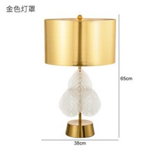 창원레이저공방