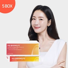 푸응 올데이버닝 티 시네트롤 자몽 다이어트, 100g, 5개