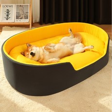 리빙공감 왕푹신 강아지 매트 방석 침대, 옐로우