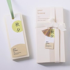 [추석선물포장] 유어브리즈 추석 향기 왁스타블렛 19가지 향 고체 방향제 가벼운 선물 옷장 화장실 실내방향제 기업 답례품 추천
