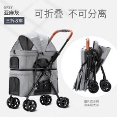 벨로파크