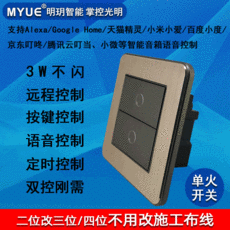 53044e13ab9c9134f0d5207f2a77f99294846d2eca53e055c4957c02fd90.jpg