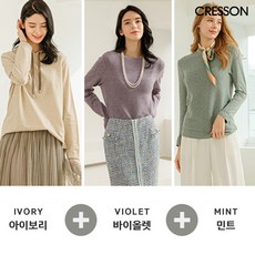크레송