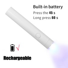 HALAIMAN 미니 휴대용 손전등 네일 드라이어 UV LED 램프 젤 매니큐어 건조 아트 도구 기계, white a-rechargeable, 1개