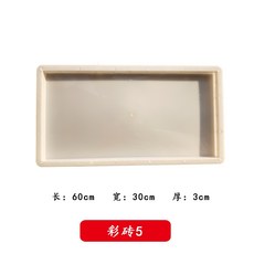 4인치시멘트블럭