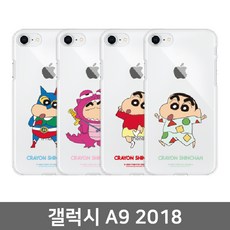 ksw82487 갤럭시 A9 2018 짱구 심플 투명젤리케이스 kt430 A920, 본 상품 선택