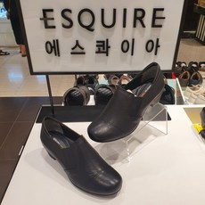 에스콰이어부티