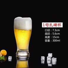 36b8d1152099a267358eab4a462f373bf167dd4da547345c4f5bb4769e0a.jpg