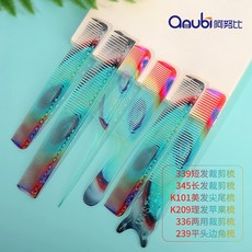 9a67a3845c2f7f6ac2d0f06a5e7ffefafec0bd7fdc0af4517f657f20acc5.jpg