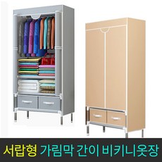 108c1cfe1785b0a3a616aced873e4076dff8c83980261a9521570941329a.jpg