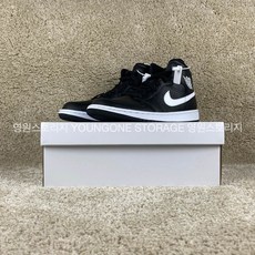 우먼스에어조던1데님