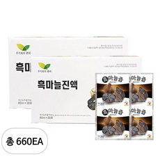 흑마늘 진액, 660개, 80ml