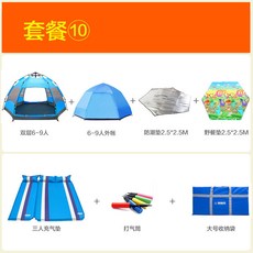 a454120587dafd735e212ad5cb78f4a6d2b305aa0b5191b30c77205f7b0f.jpg