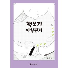 윤창영