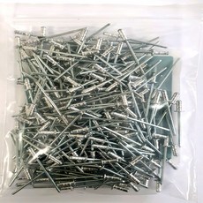 알루미늄 리벳못(200개) 봉지판매 리벳트 나사 피스 철물 리베트, 3.2 x 11mm(200개), 200개