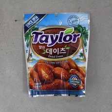 //상품명