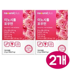 미오 이노시톨 엽산 임신준비 이노시톨 4000 가루 스틱, 2박스, 30스틱